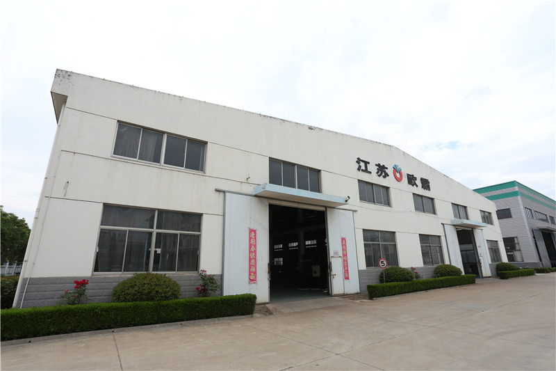 厂房厂貌
